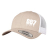 BB7 | Premium Contrast Trucker | Good Game Apparel