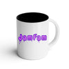 JAM FAM | Coffee Mug | Good Game Apparel