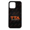Tank Top Army | Phone Case | Good Game Apparel