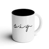 Skill Issue | Ceramic Coffee Mug | Good Game Apparel