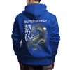 TayTays Legacy | SUPERTAY DRAGON | Heavy Hoodie | Good Game Apparel