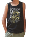 TayTays Legacy | SUPERTAY DRAGON | Kids Cotton Vest | Good Game Apparel