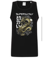 TayTays Legacy | SUPERTAY DRAGON | Kids Cotton Vest | Good Game Apparel